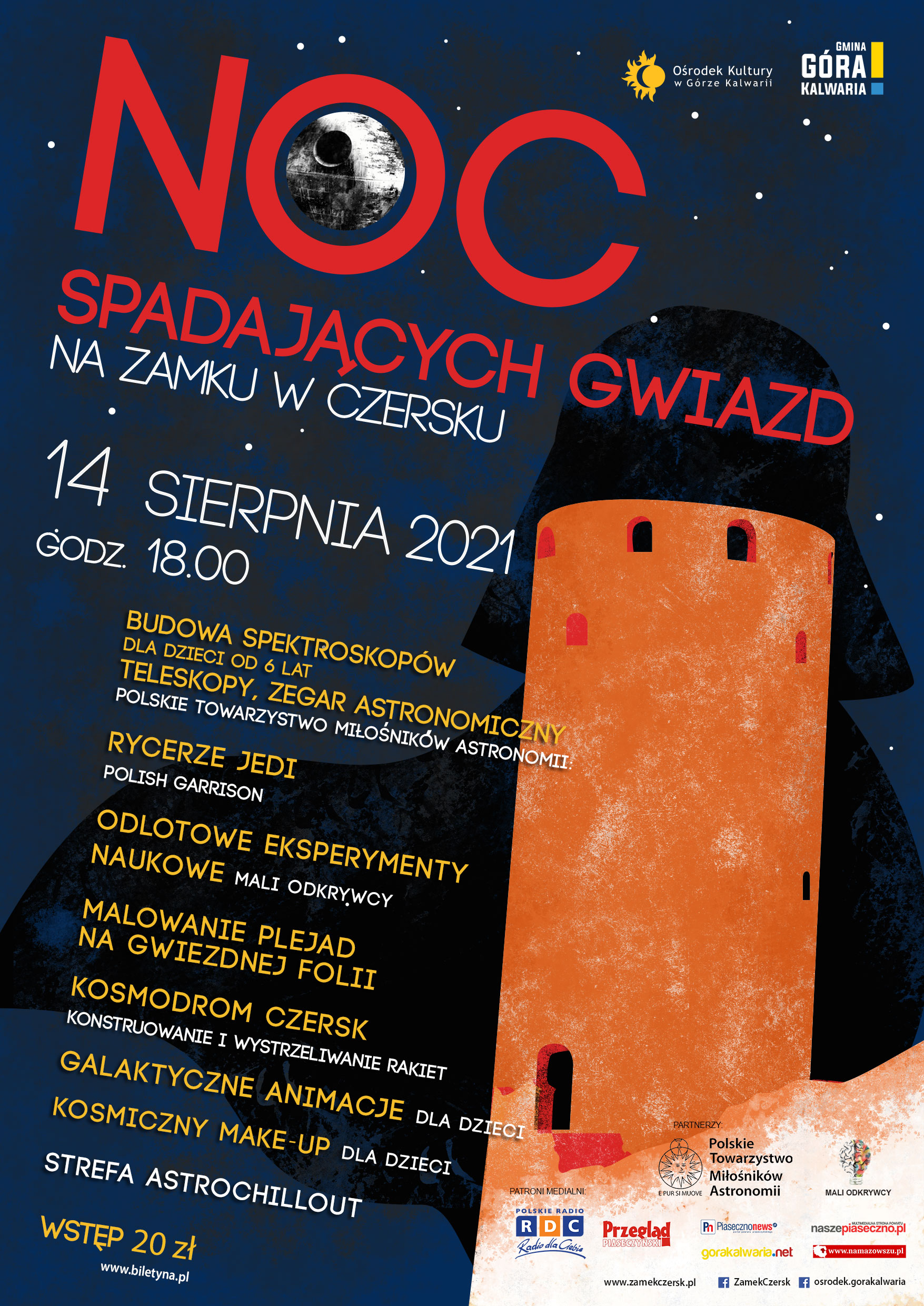 ZamekCzersk » 14 Sierpnia - Noc Spadających Gwiazd